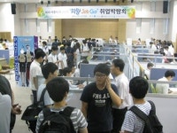 시흥시 특성화고‘희망 Job Go 채용박람회’개최