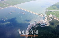 서산 대표지역 관광지  삼길포항으로 오세요