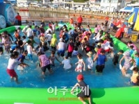[내고향 축제] 제주 제14회 도두오래물 축제…놀러오세요!