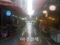 부산 서구 3개 전통시장 모처럼 들썩이겠네