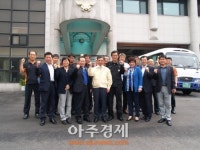 군포소방서 시 의회의장단 을지연습장 방문