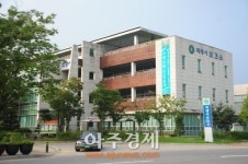 의왕시 보건소 2014 지역사회건강조사사업