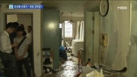 저장강박증이란,안쓰는 물건 못버려..취미로 수집과 다른점은?