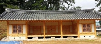 용인시,양지향교 공사청·동재 복원 공사 완료