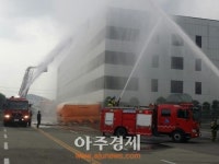 군포소방서 농심대상 을지연습 실제 훈련