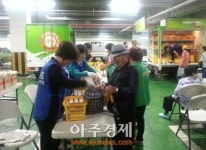 어려운 이웃과 사랑을 나눠요