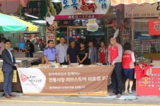 롯데百 인천점 , 구월동 모래내시장 「러브스토어 10호점」  오픈