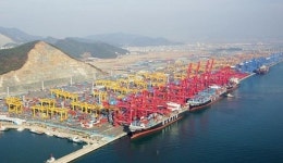 에이치라인해운 등 16개사 한국선주협회 신규 회원사로 가입