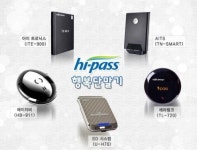 도로공사, 2만원대 하이패스 행복 단말기 다음 달 출시