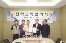 한국폴리텍대학 부산캠퍼스 해창정밀과 ‘맞손’