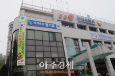 군포소방서 추석대비 소방안전대책 추진