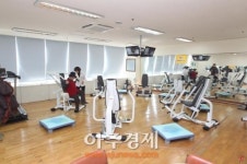 광명시 100세 건강생활지원센터 운영