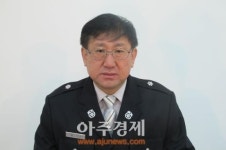 <기고>풍요로운 한가위, 안전에서부터!