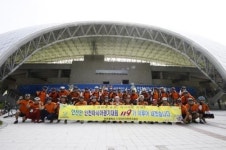 인천AG 성공기원 119자전거 안전지원단 투어