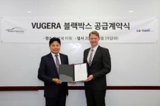 카네비컴, 포르쉐 딜러 스투트가르트 스포츠카에 블랙박스 납품계약 체결