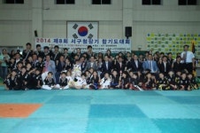 제8회 인천시서구청장기 합기도대회 성료
