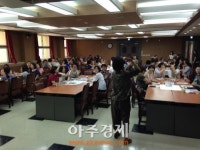 군포.의왕 행정실무사 역량 강화 연수
