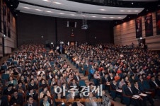 성남시 시민 참여 예산 사업 ‘1,017건’ 제안받아