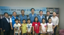 우리들에게 따뜻하고 안전한 교실이 생겼어요