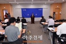 성남시 금광 1구역 시공사 선정 주목