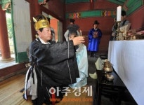 광주시 추계 숭렬전 제향 거행