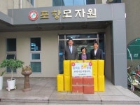 <동정> 장경식 경북도의회 부의장