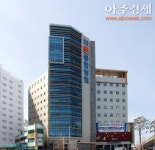 (의법) 온 종합병원 | 부산 온 종합병원, 보건복지부 의료기관 인증 획득