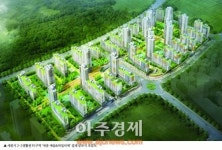 상업·교육·교통 삼박자의 인프라를 갖춘 브랜드 타운 아파트 ‘세종 캐슬&파밀리에’