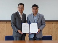 인천남동구, 중독관리통합지원센터 설치