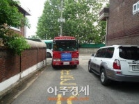 의왕소방서 소방차 통행로 확보훈련