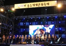 “‘2014 인천재능대학교의 날 행사’ 12일 개막”