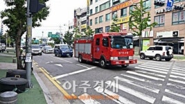 고양소방서, 소방차 길터주기 및 불법 주?정차 단속 캠페인