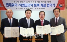 경남형 기업트랙 성과 10배 늘린다!