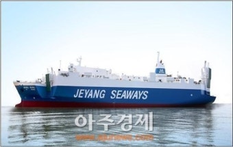 ‘제주↔인천’ 항로, 오는 23일 '5000t급 화물선'으로 재개