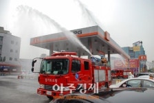 의왕소방서 가스충전소 합동 소방훈련