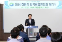 중국어·일본어, 원어민에게 무료로 배워요