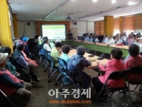 창수보건지소 찾아가는 고혈압·당뇨 교실 운영