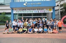 김희정 여성가족부 장관,  인천의 대표 청소년수련시설‘서구청소년수련관’방문 격려