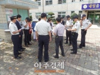 의령서, 경남은광학교에서 교출사건 대비 실전모의 훈련 실시
