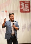 화성시, ‘불효자 입장가능’주제로 효 인문학 콘서트 개최