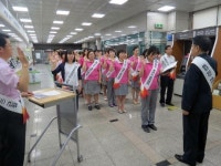 부천우체국, 대포통장과의 전쟁 가두캠페인 전개