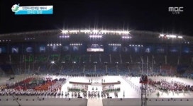 [인천 아시안게임] ‘아시안게임 개막식’ 각국 선수들, 국화 달린 의상 입고 등장