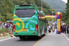도깨비도로, 제천에서도 볼 수 있다?