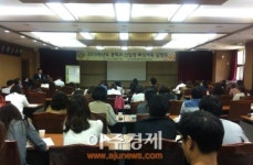 군포.의왕 중학교 신입생 배정 설명회 열어