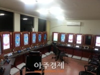 제주, 불법 게임장 업주 60대 형사 입건