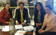 한빛코리아, 아토피 화장품 ‘아토나’ 터키 수출