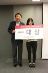한국영상대 광고영상디자인과 김다영 학생, ‘HS애드 대학생 광고대상’서 대상 수상