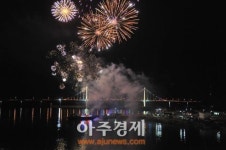 고흥 녹동바다불꽃 축제 25일부터 4일간 개최
