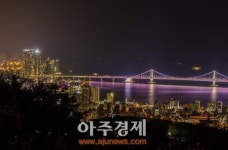 부산관광공사, ‘호텔경유 야경투어’ 신규 운행