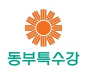 ‘포스코의 독특한 M&A 이력’…세아그룹, 동부특수강 인수에 영향 미칠까?